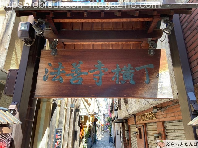 題字1