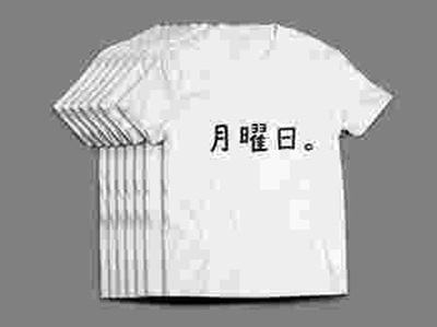 Tシャツ