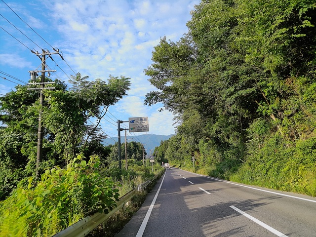 県境