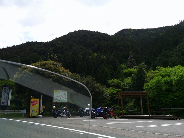 つちのこ