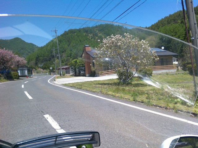 開田高原