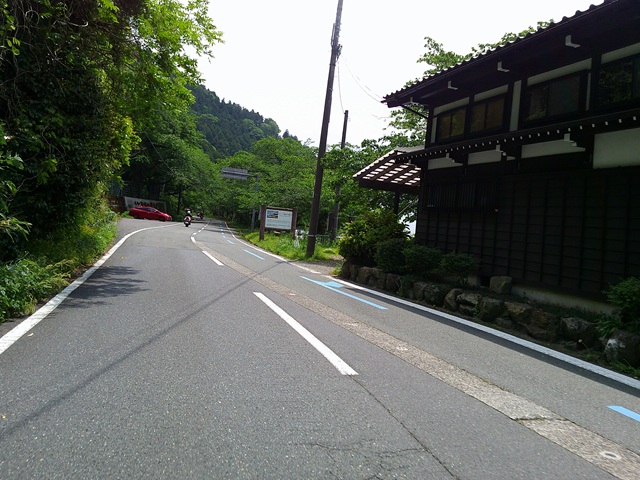 走行