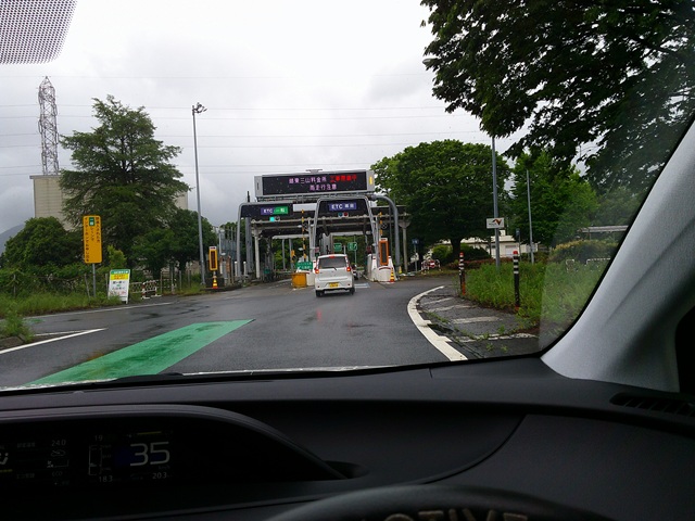 関ヶ原