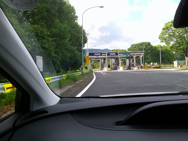 関ヶ原