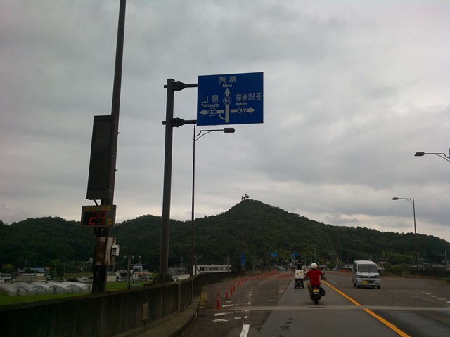 看板