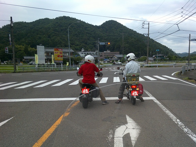 信号待ち
