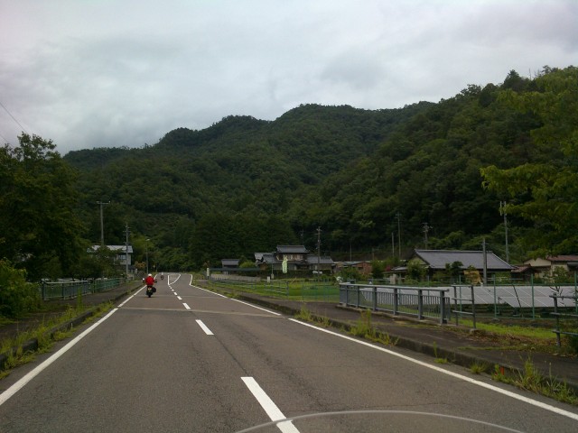 走行