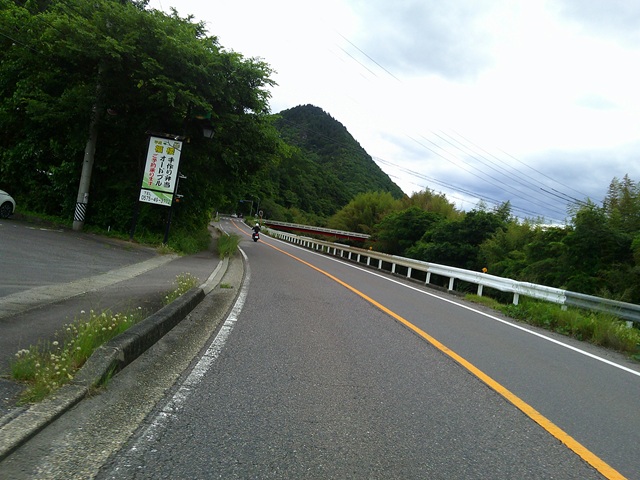 走行1