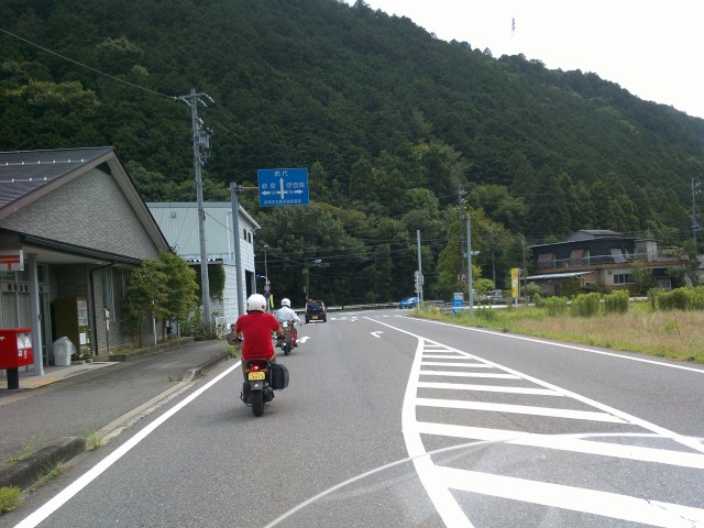 お別れ
