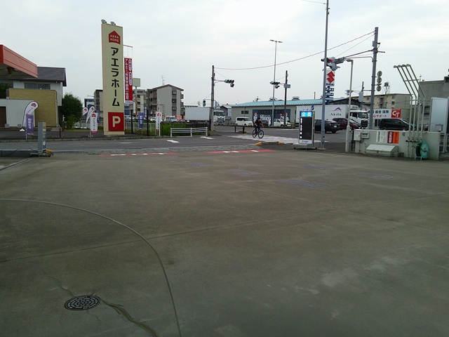 スタンド