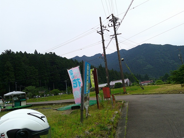 モネの池
