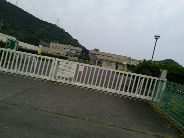 刑務所