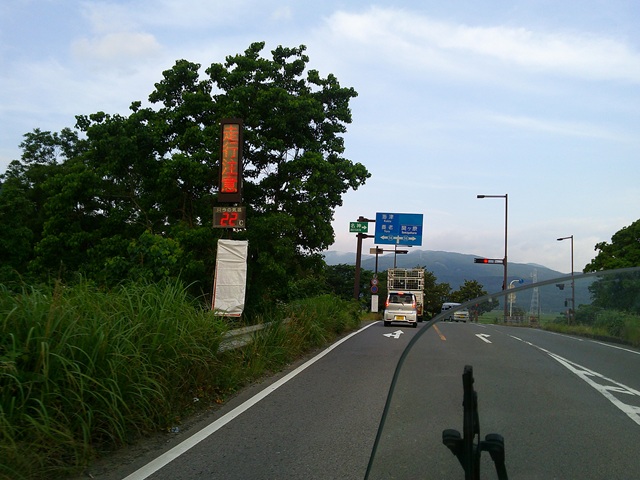気温