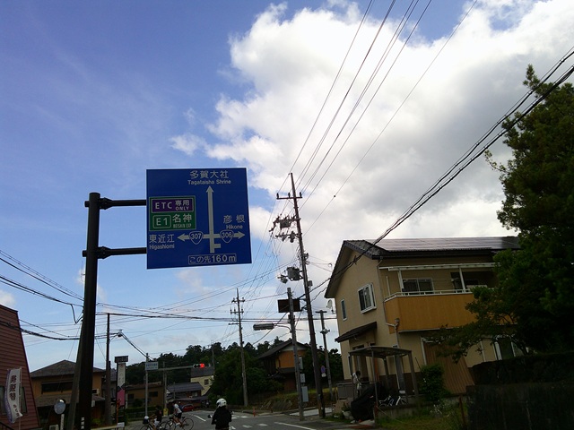 看板