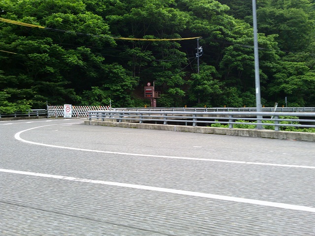 通行止め