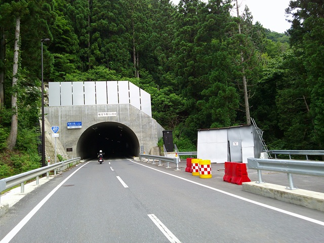 トンネル