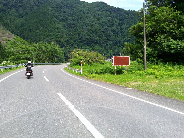 帰路