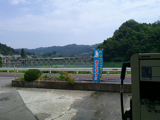 スタンド