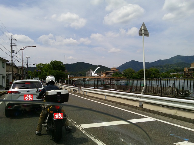 瀬田の唐橋