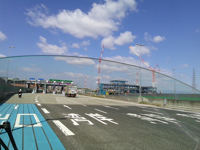 三宅西