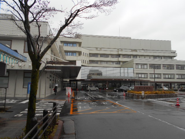 市民病院