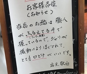 お客様各位