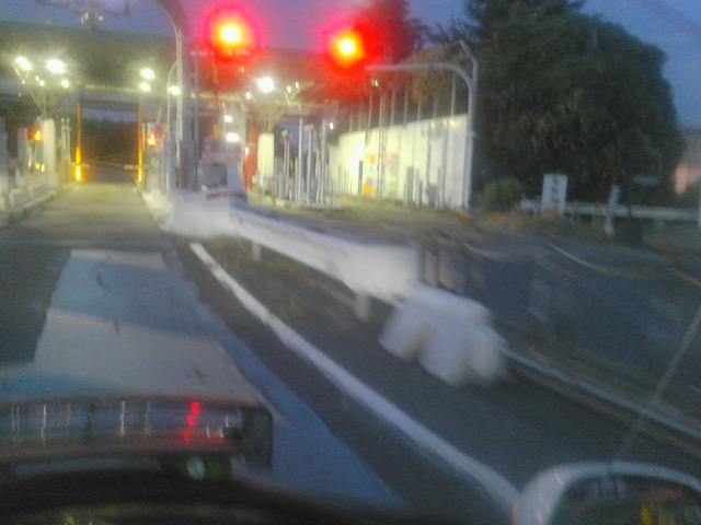 大垣