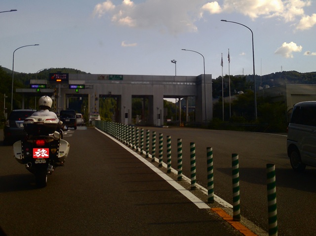 郡上
