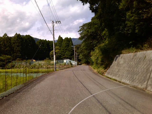 走行