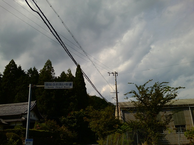 看板2