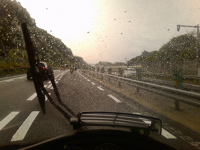 雨