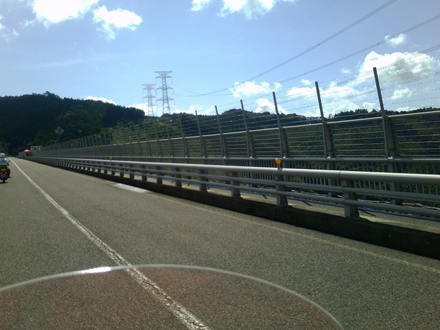 橋