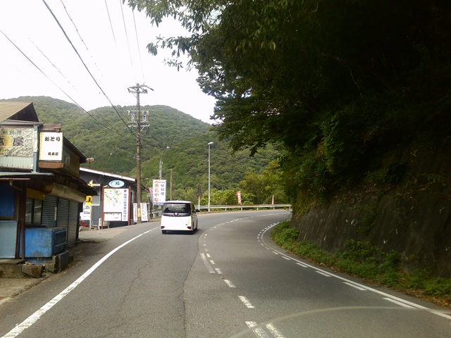 走行1