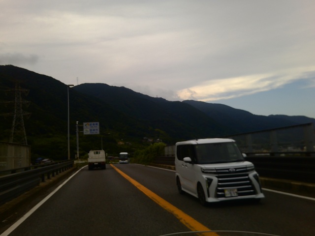 岐阜県