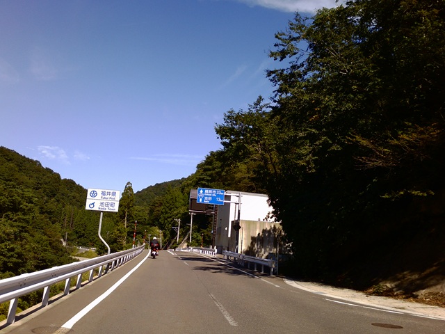 福井県