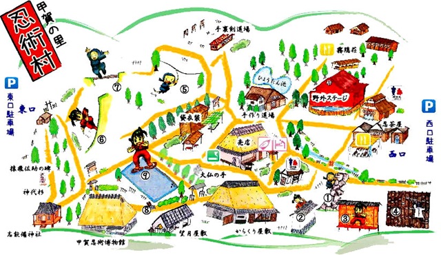 地図