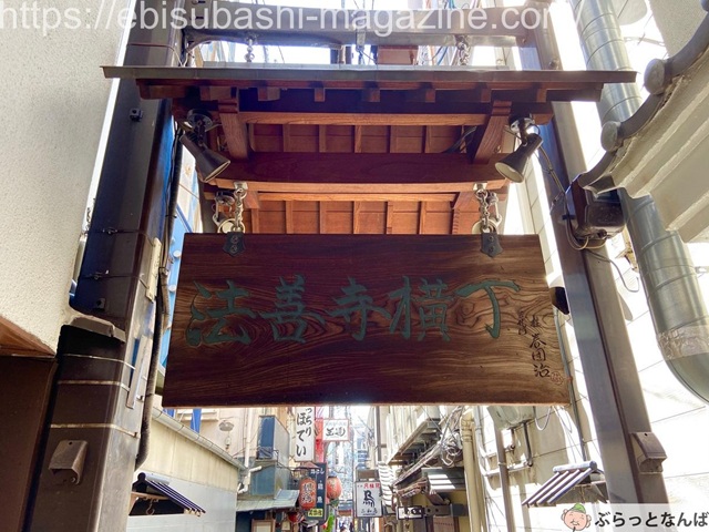題字2