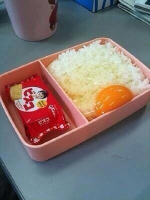 愛妻弁当