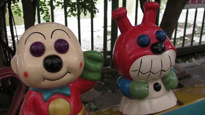 アンパンとバイキンマン