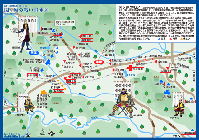 陣