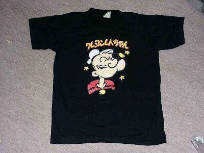 クレヨンしんちゃん