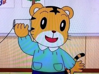 耳