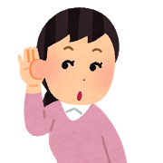 mimi_sumasu_woman.png
