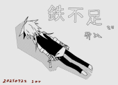 021t_2_k.jpg