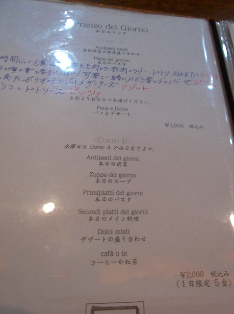 DSCF0351.jpg