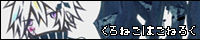 バナー