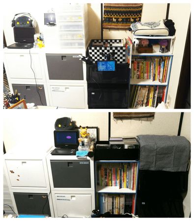 お部屋
