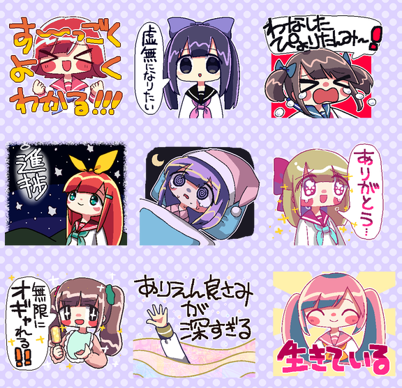 20170813-120836.png