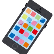 smartphone_2016-01-06-08-38-23.jpg