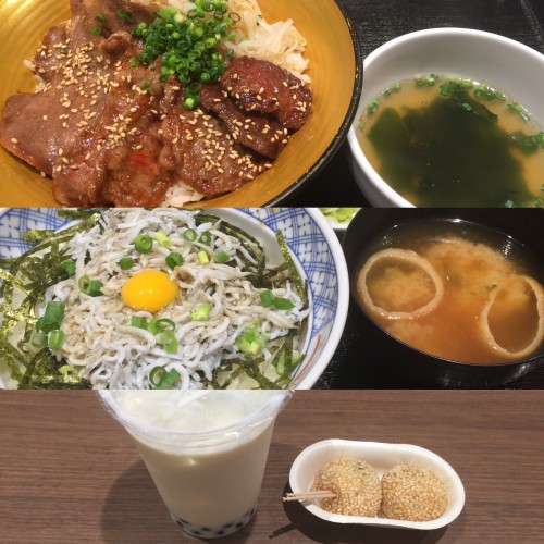 いわき3